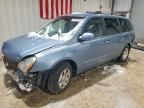 2007 KIA Sedona ex