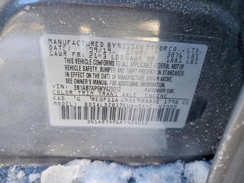 2019 Nissan Sentra s