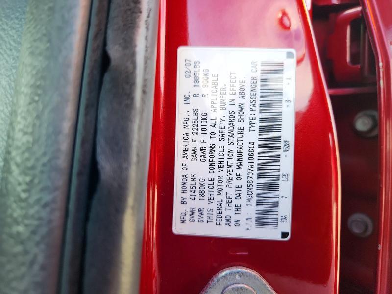 2007 Honda Accord ex