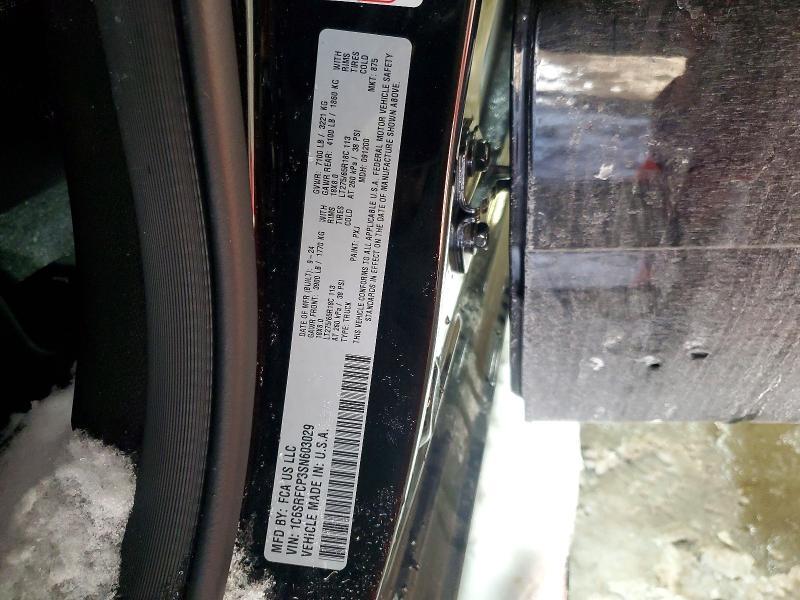 2025 Dodge Ram 1500 Tradesman