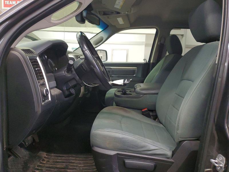 2016 Dodge Ram 1500 slt