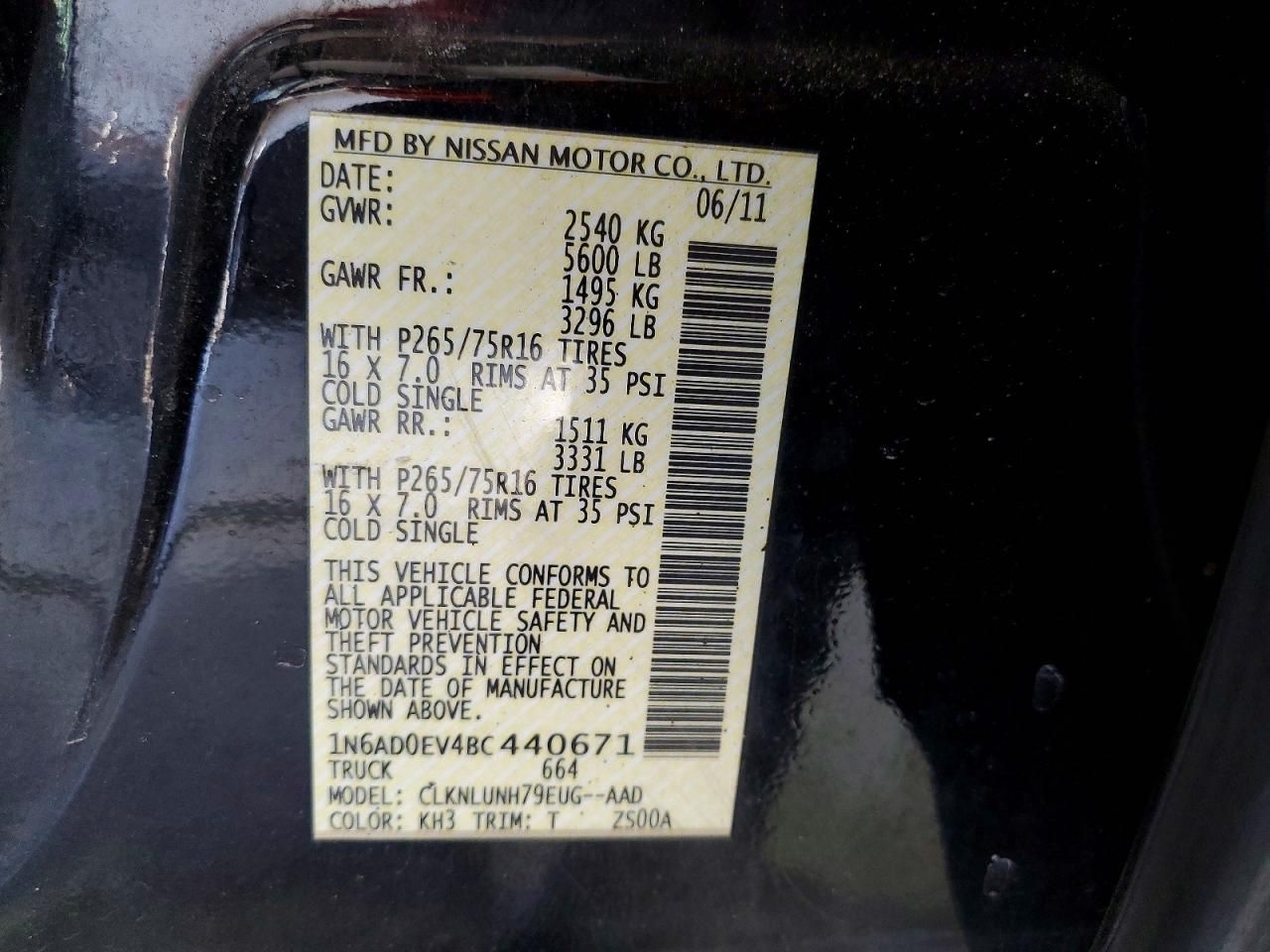 2011 Nissan Frontier S