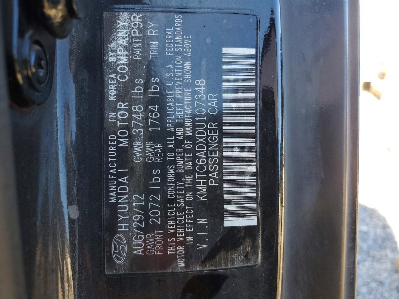 2013 Hyundai Veloster