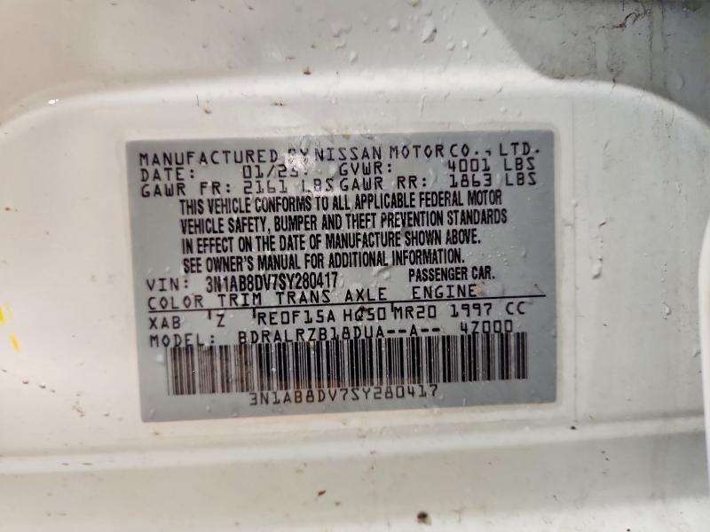 2025 Nissan Sentra sr