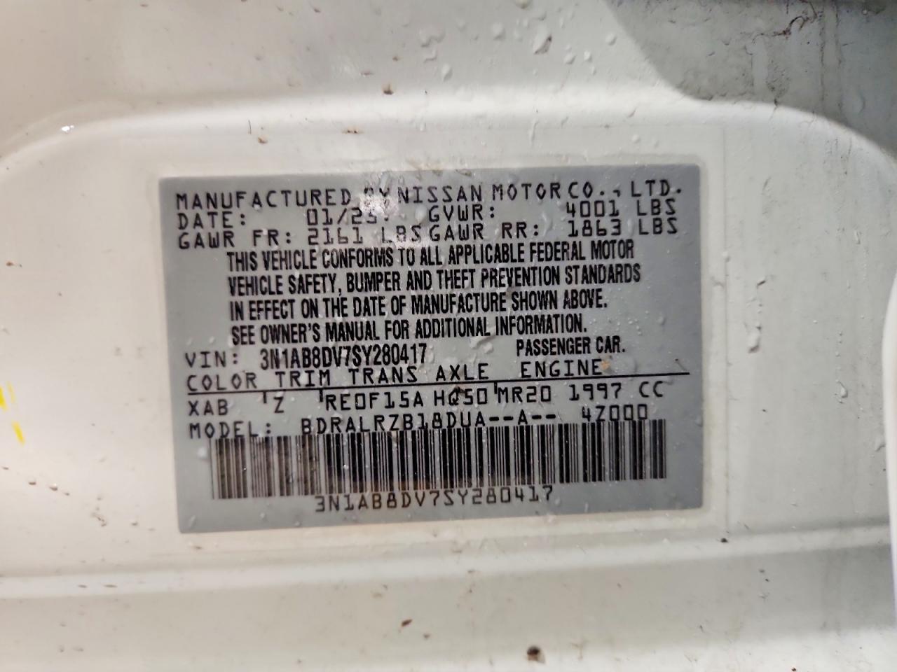 2025 Nissan Sentra sr