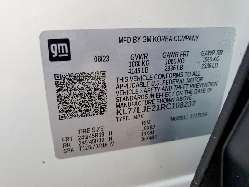 2024 Chevrolet Trax 2RS