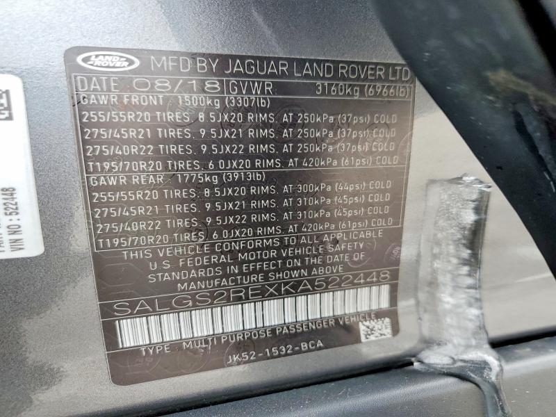 2019 Land Rover Range Rover Supercharged