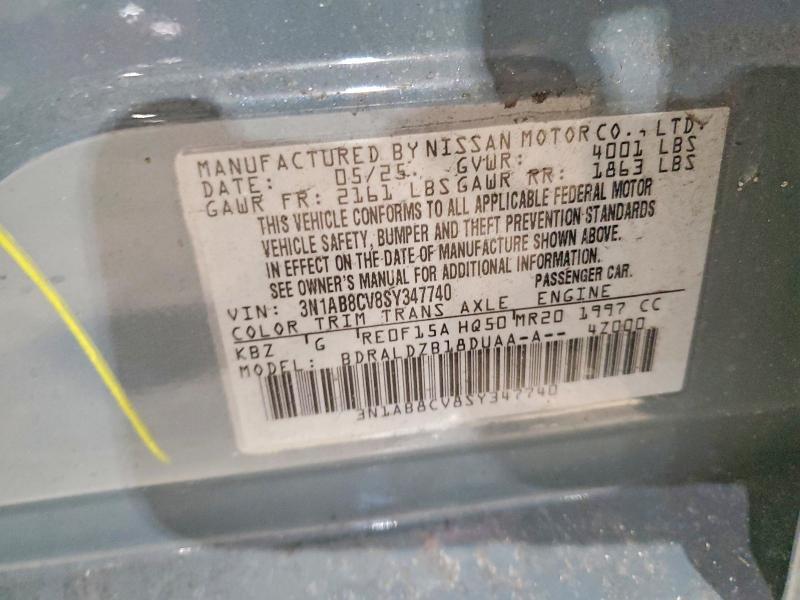 2025 Nissan Sentra sv