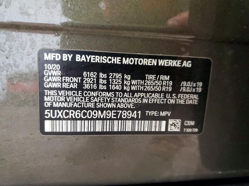 2021 BMW X5 Xdrive40i