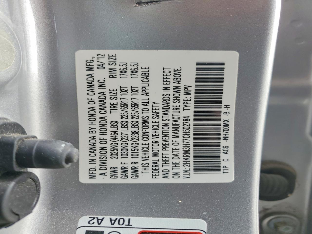 2012 Honda Cr-v exl