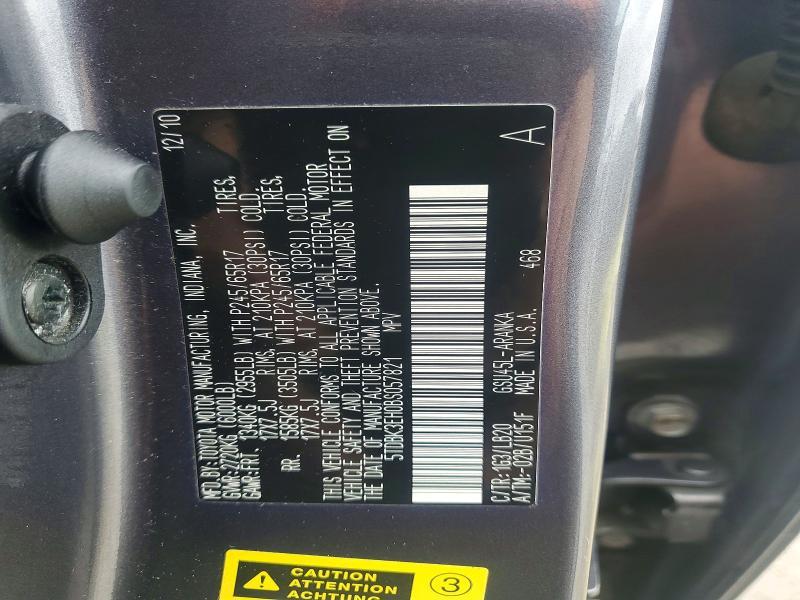 2011 Toyota Highlander Base
