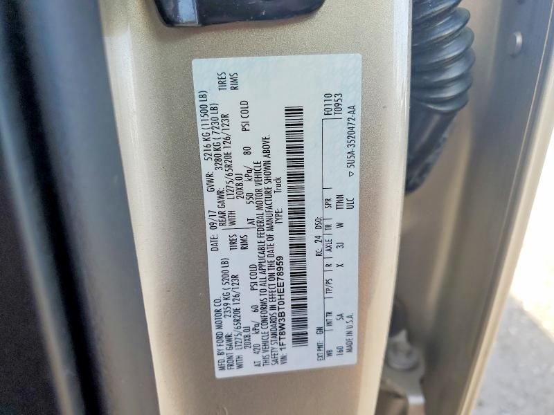 2017 Ford F350 Super Duty