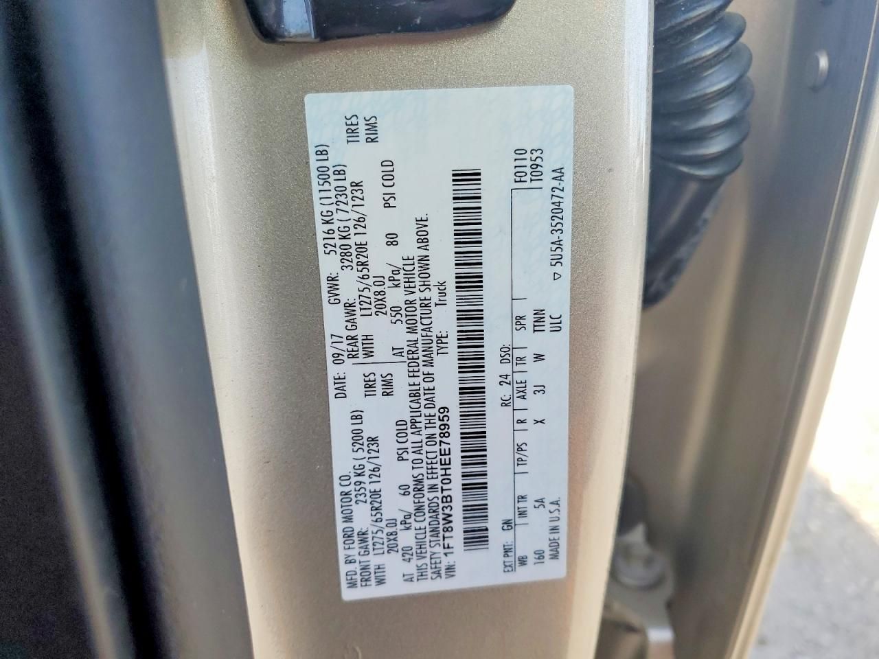 2017 Ford F350 Super Duty