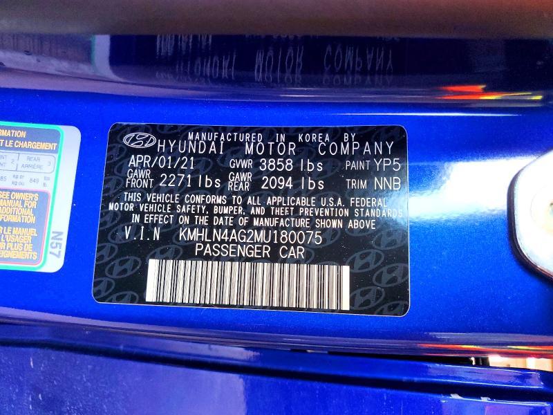 2021 Hyundai Elantra sel