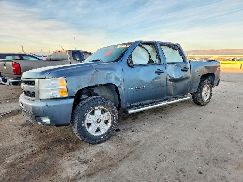 2011 Chevrolet Silverado K1500 lt