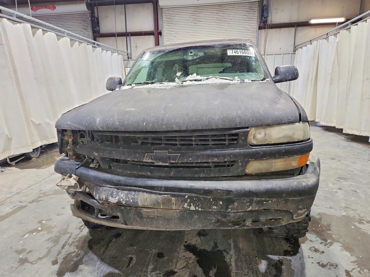 2005 Chevrolet Suburban K1500