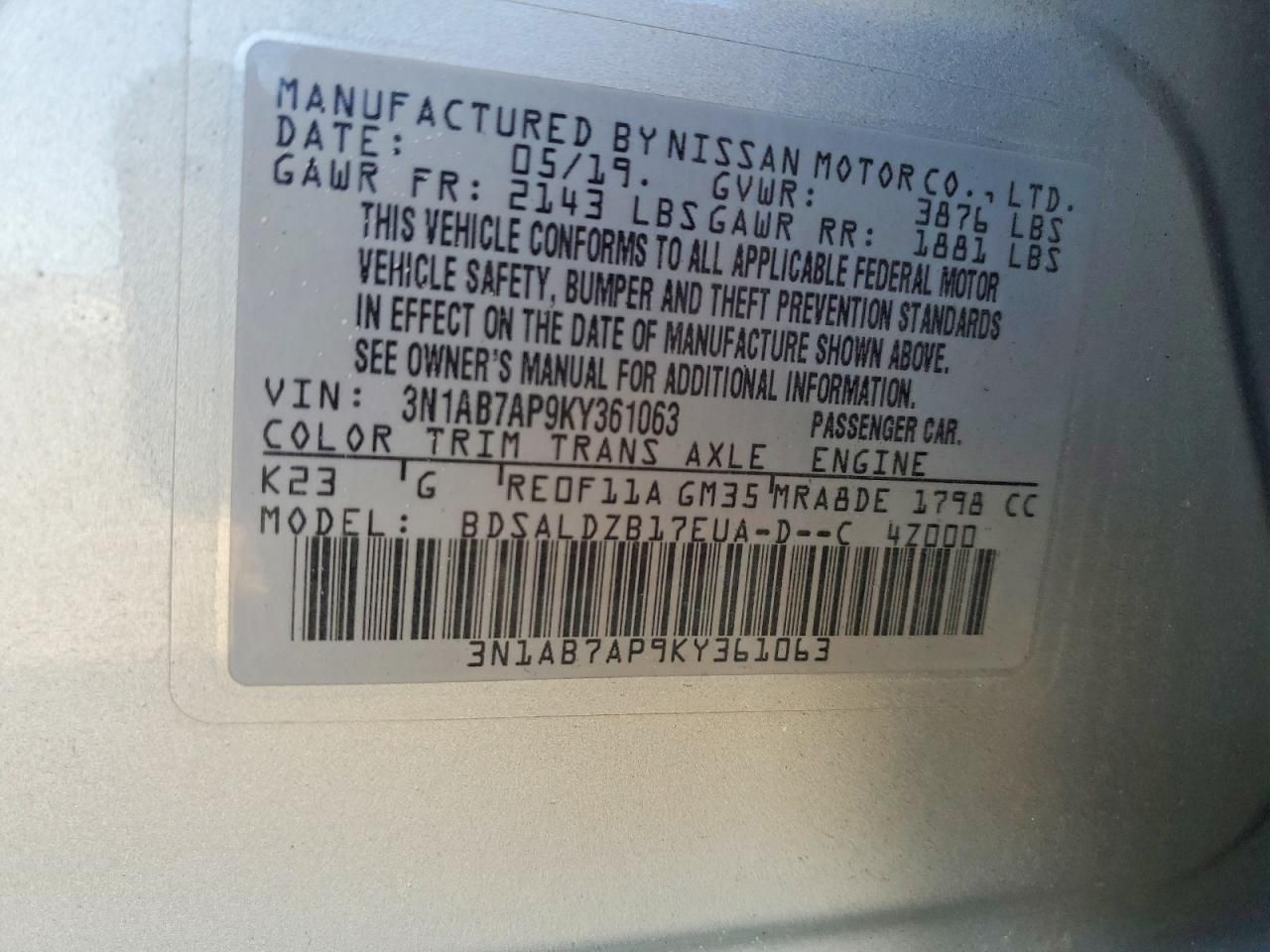 2019 Nissan Sentra s