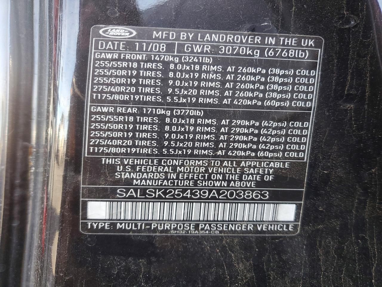 2009 Land Rover Range Rover Sport hse