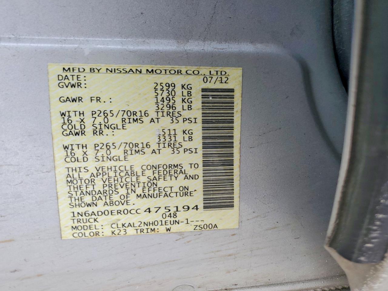 2012 Nissan Frontier s