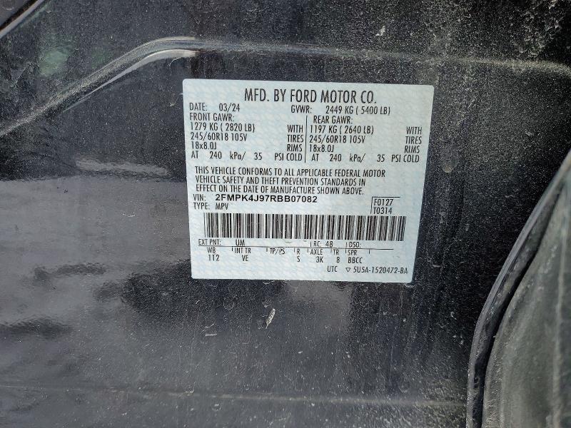 2024 Ford Edge sel