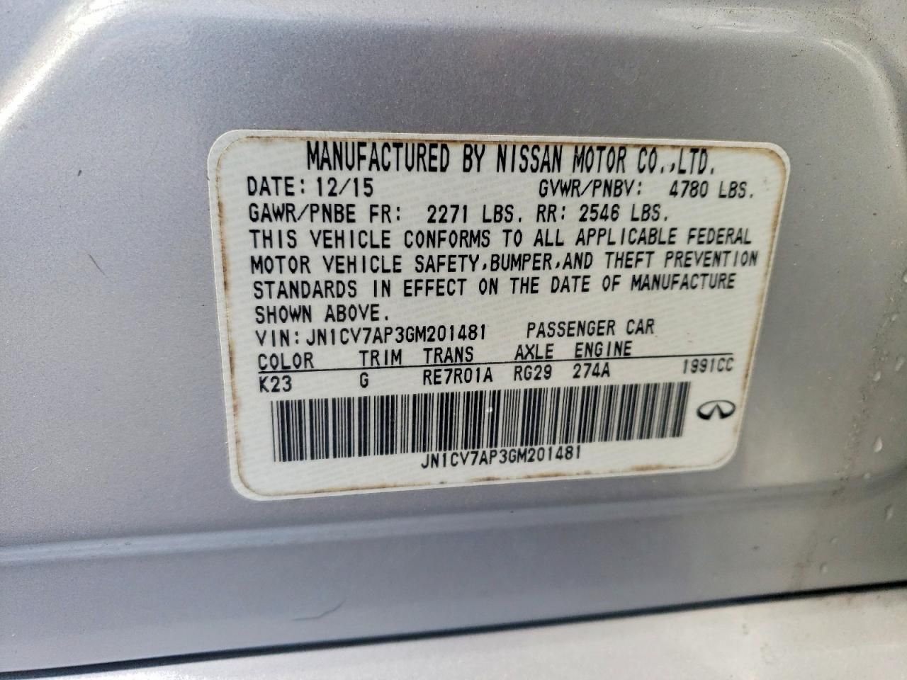 2016 Infiniti Q50 Base