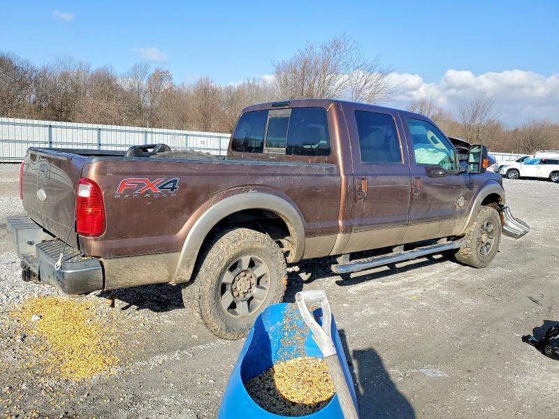 2012 Ford F250 Super Duty