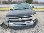 2010 Chevrolet Silverado C1500 ls