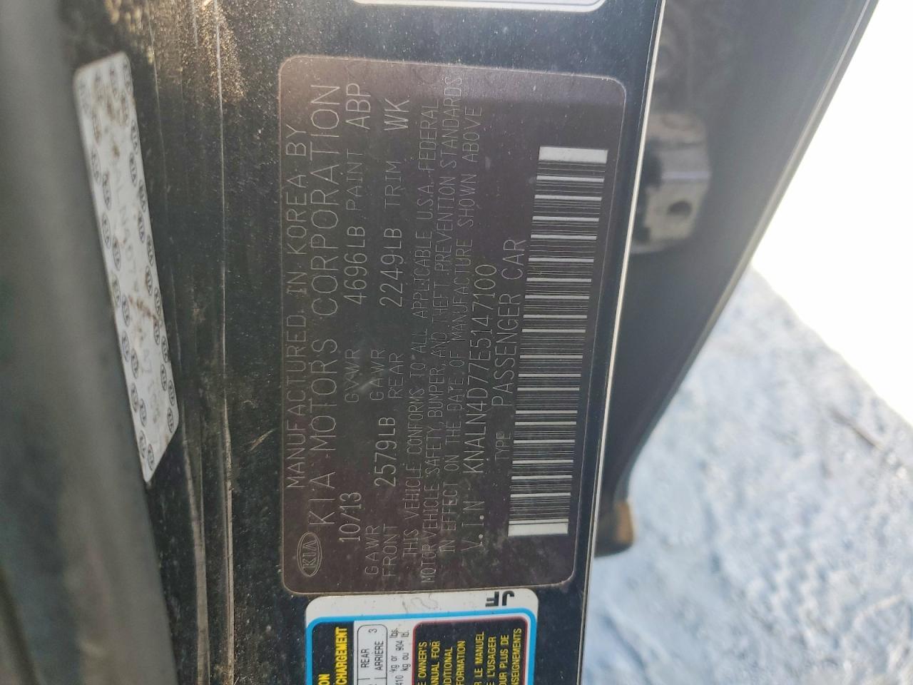 2014 KIA Cadenza Premium