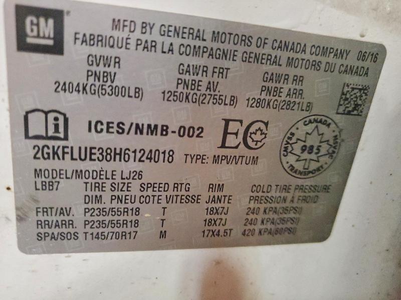 2017 GMC Terrain slt