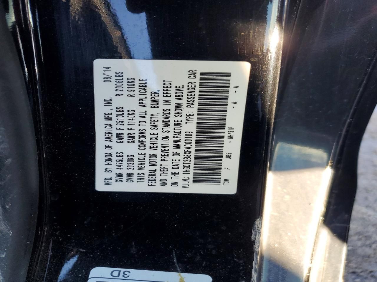 2015 Honda Accord exl