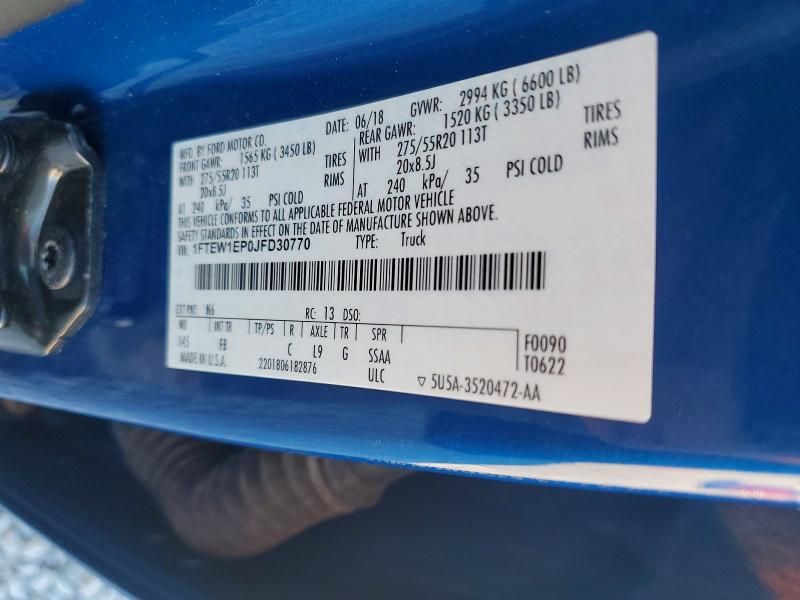 2018 Ford F150 Supercrew