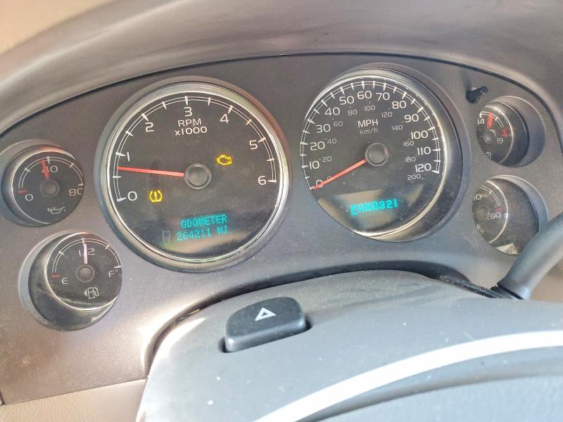 2007 Chevrolet Tahoe C1500