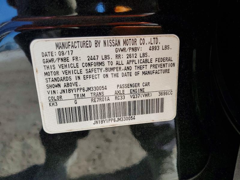 2018 Infiniti Q70l 3.7 Luxe