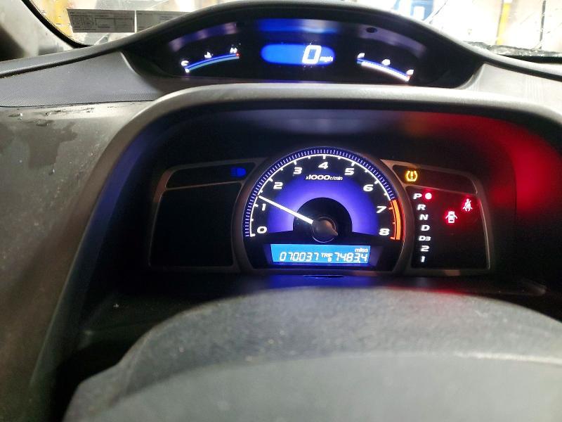 2010 Honda Civic Lx-s