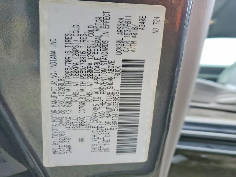 2003 Toyota Tundra Access Cab SR5