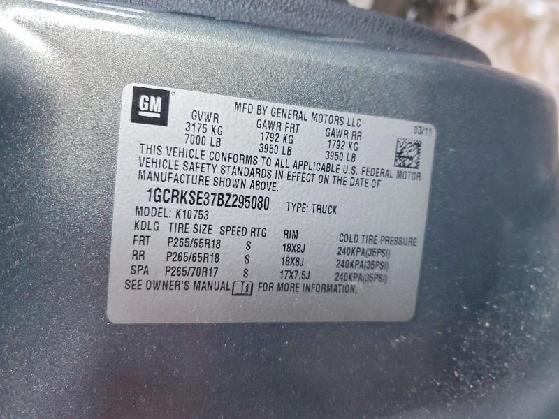 2011 Chevrolet Silverado K1500 lt