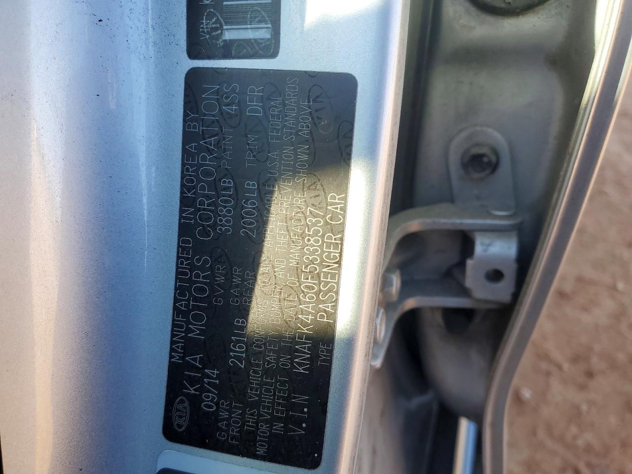 2015 KIA Forte lx