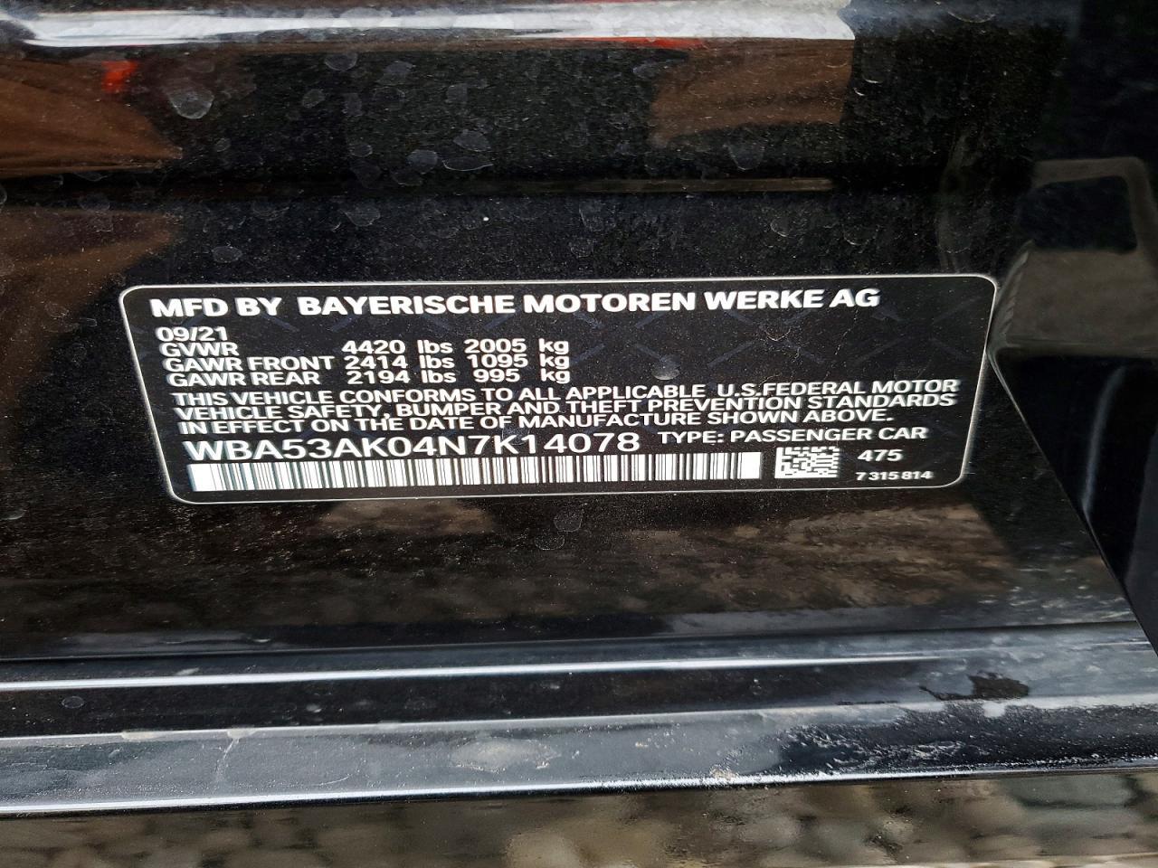 2022 Bmw Motorrad 2022 bmw Motorrad 228i