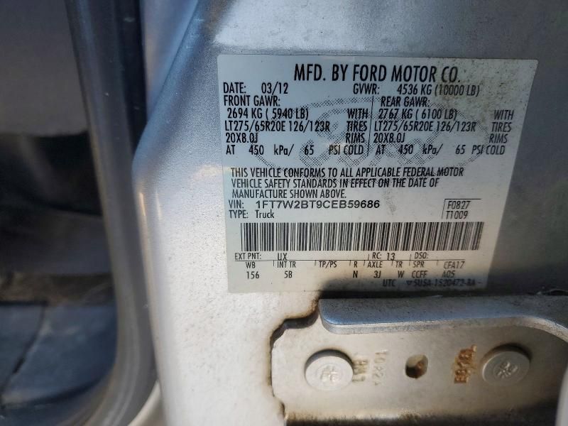 2012 Ford F250 Super Duty