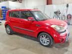 2012 KIA Soul +
