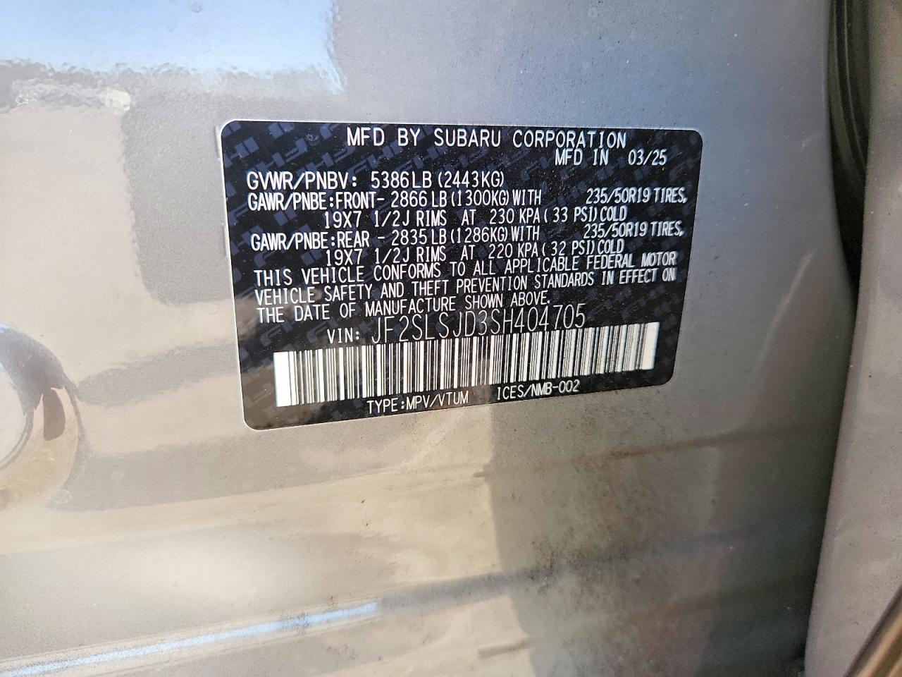 2025 Subaru Forester Sport