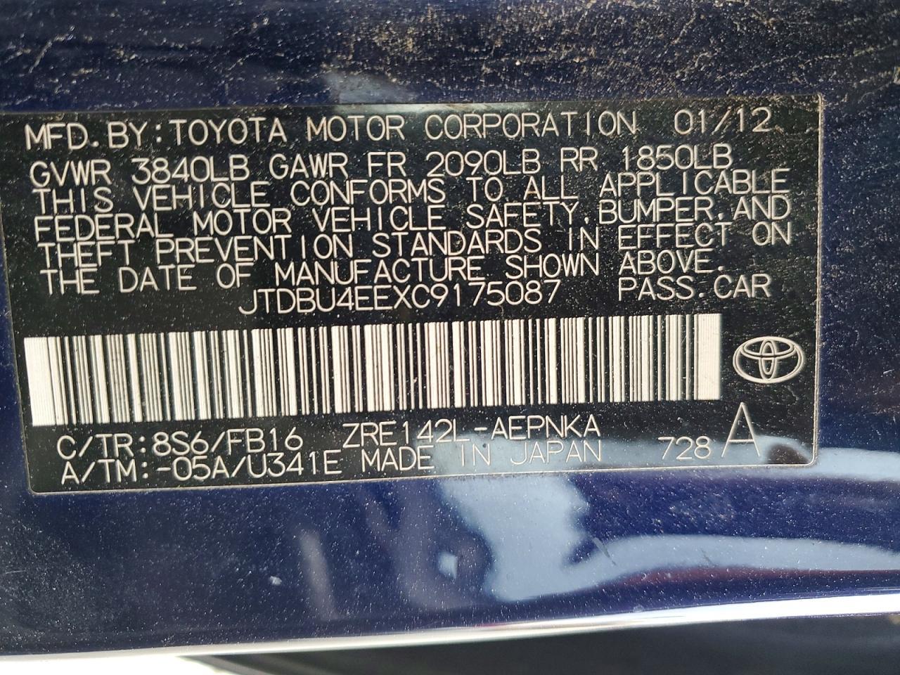 2012 Toyota Corolla Base