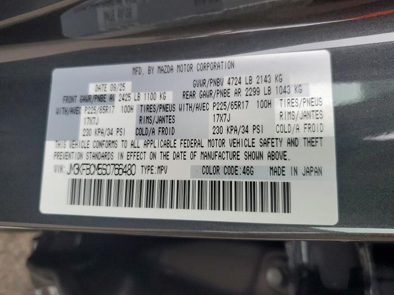 2025 Mazda Cx-5 Preferred