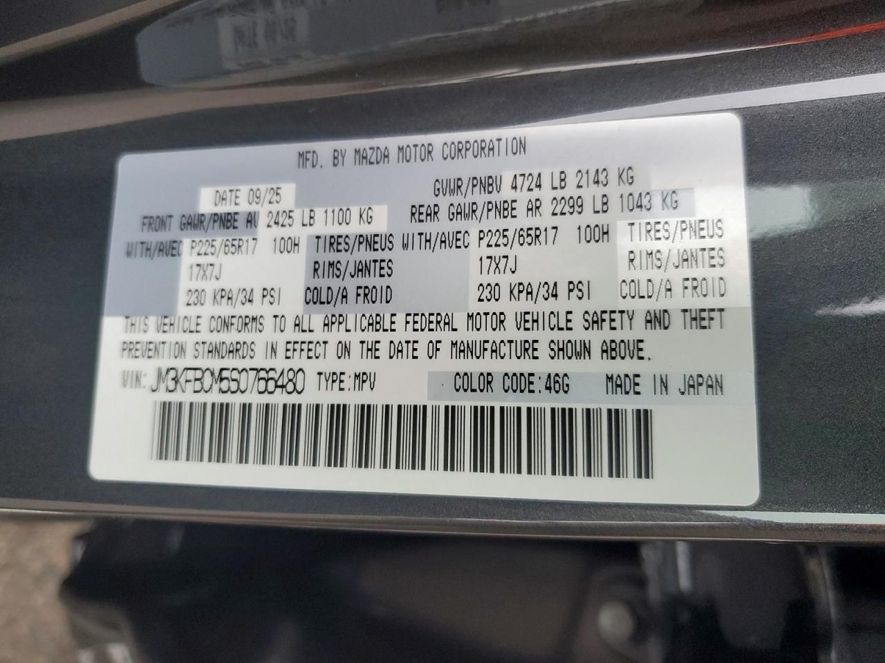 2025 Mazda Cx-5 Preferred