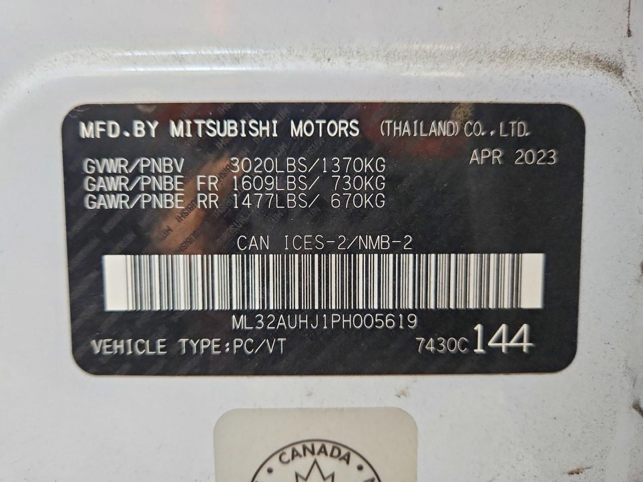 2023 Mitsubishi Mirage es