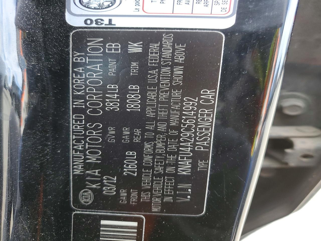 2012 KIA Forte ex