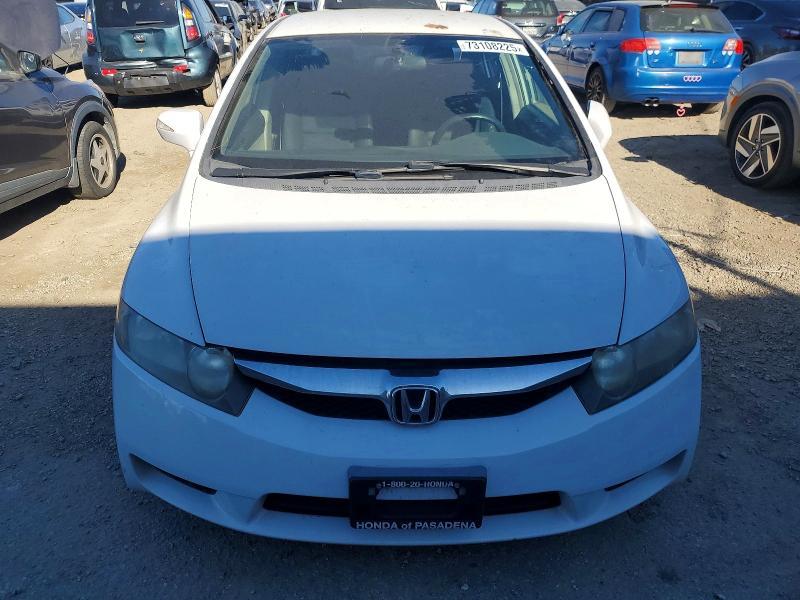 2009 Honda Civic Hybrid