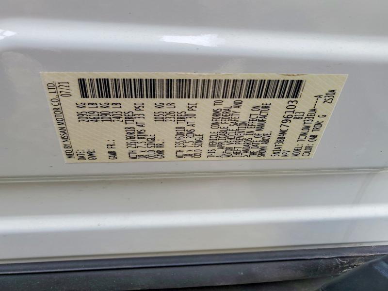 2021 Nissan Rogue sv