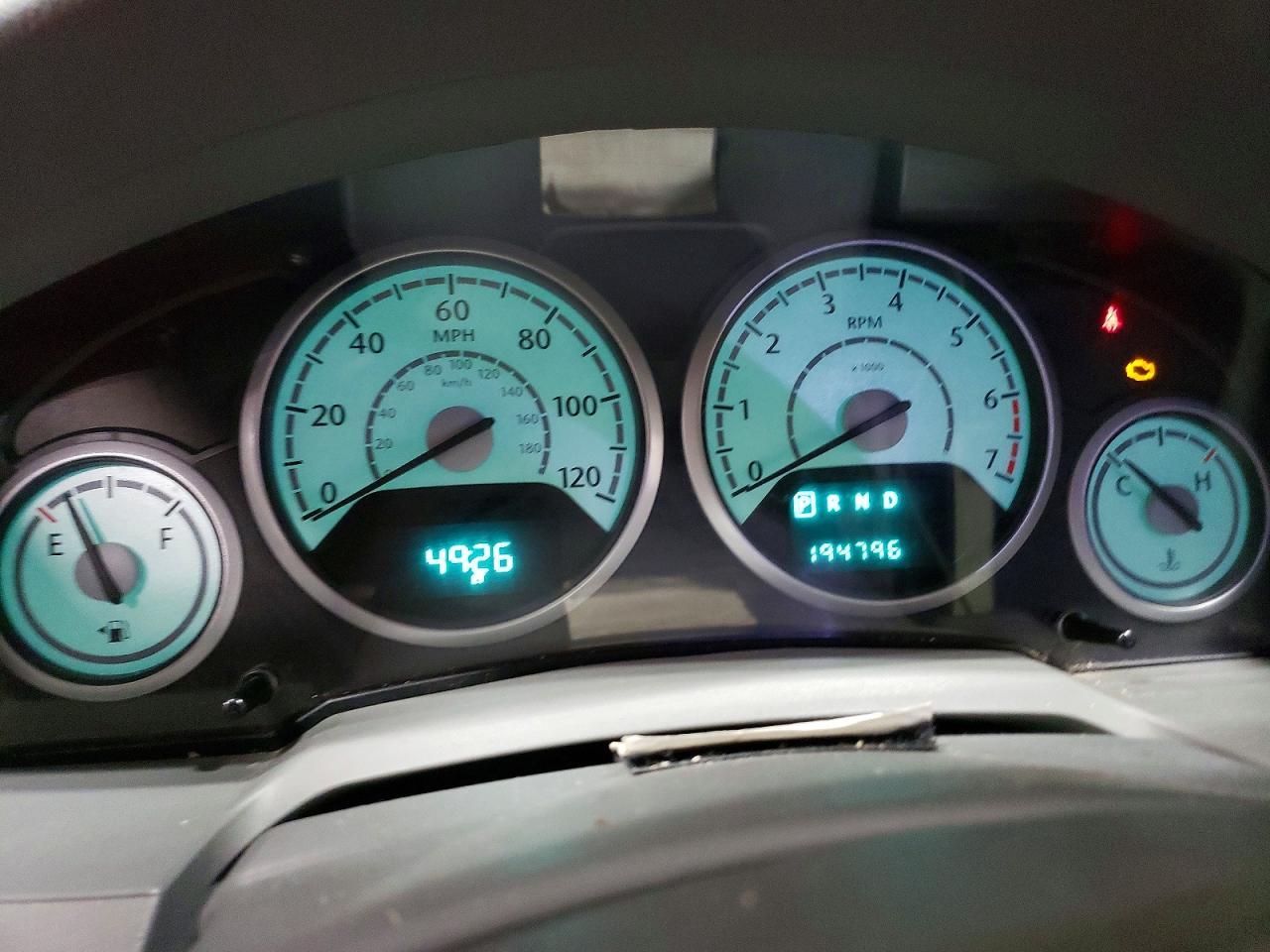 2008 Chrysler Town & Country Touring