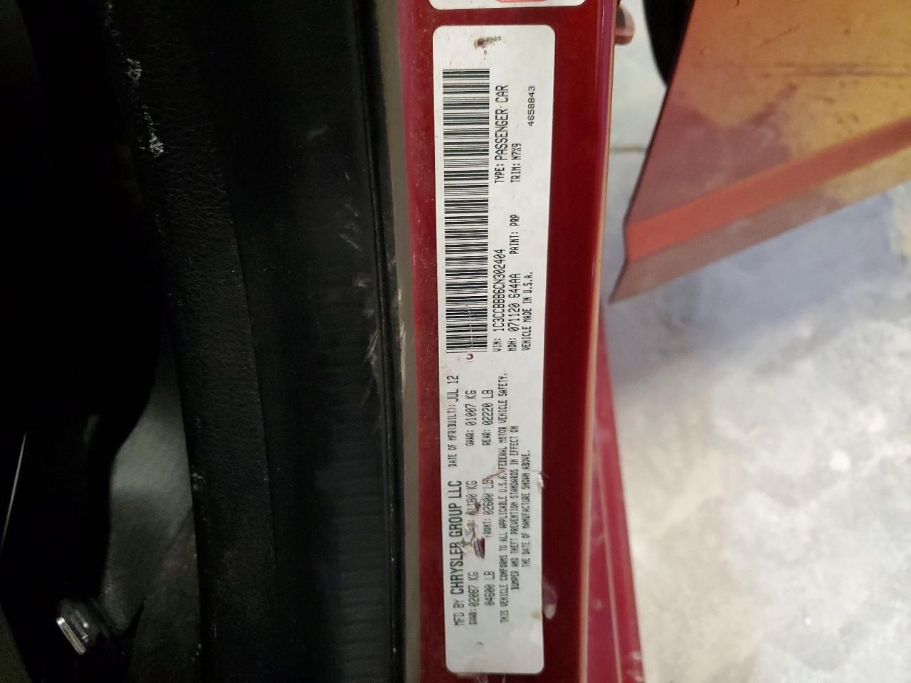 2012 Chrysler 200 Touring